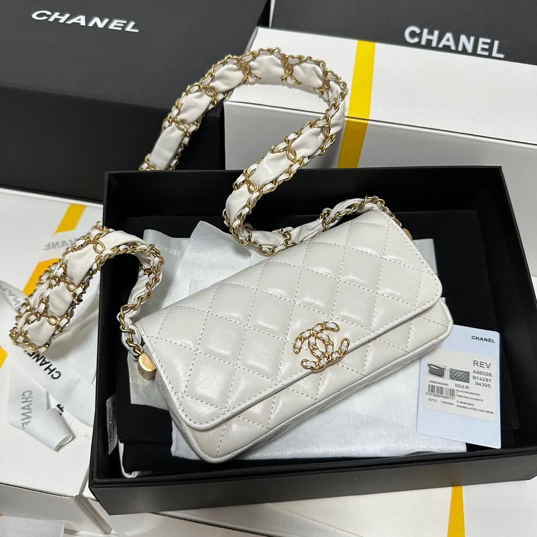 CC848 Small Flap Bag / HIGHEST QUALITY VERSION / 4.7x6.9x1.6inch