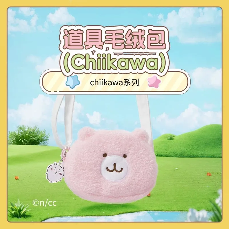 ChiiKawa X Miniso | ChiiKawa Hachiware Usagi Props Shoulder Bag with Keychain - Kawaii Item Cute Mini Bag