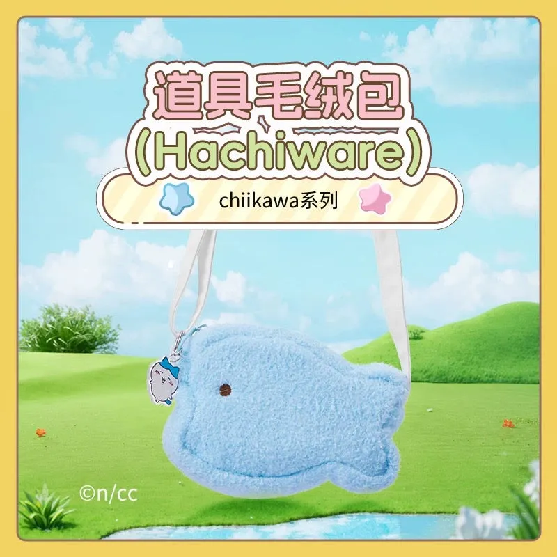 ChiiKawa X Miniso | ChiiKawa Hachiware Usagi Props Shoulder Bag with Keychain - Kawaii Item Cute Mini Bag