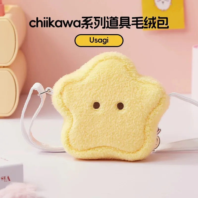 ChiiKawa X Miniso | ChiiKawa Hachiware Usagi Props Shoulder Bag with Keychain - Kawaii Item Cute Mini Bag