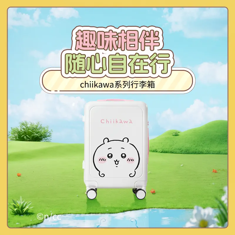 ChiiKawa X Miniso | ChiiKawa Pink & White Suitcase - Kawaii Item Decoration