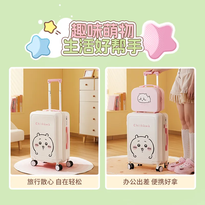 ChiiKawa X Miniso | ChiiKawa Pink & White Suitcase - Kawaii Item Decoration