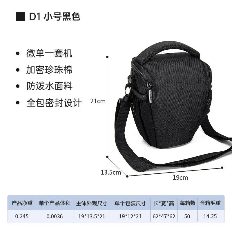 Cwatcun Shoulder Crossbody DSLR Camera Bag Waterproof Multifunctional Digital Camera Bag Photography Bag