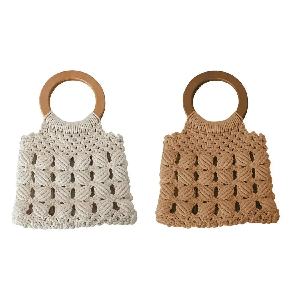 Knitted Square Handbag