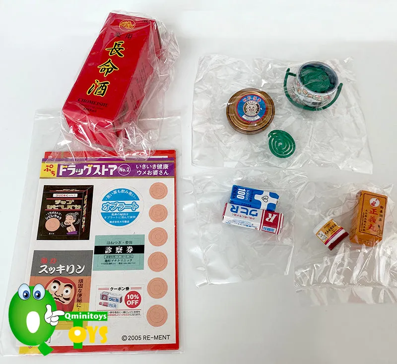 Rare 2005 Re-Ment Drug Store Full Set of 10 pcs <FreeShipping>