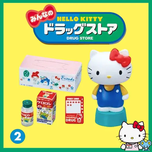 Rare 2013 Re-Ment Hello Kitty Everyone's Drug Store Full Set of 8 pcs <Free Shipping>