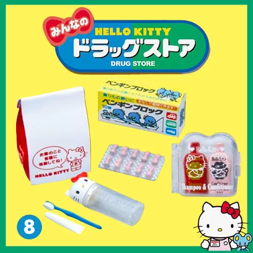 Rare 2013 Re-Ment Hello Kitty Everyone's Drug Store Full Set of 8 pcs <Free Shipping>