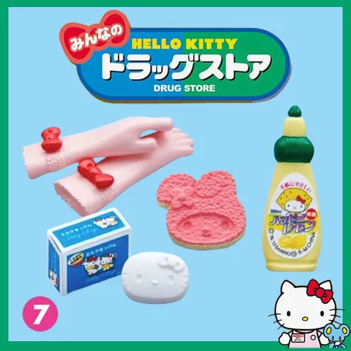 Rare 2013 Re-Ment Hello Kitty Everyone's Drug Store (Sold Individually) <Free Shipping>