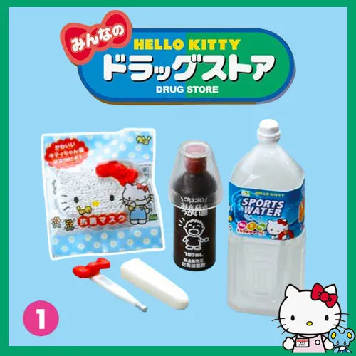 Rare 2013 Re-Ment Hello Kitty Everyone's Drug Store (Sold Individually) <Free Shipping>