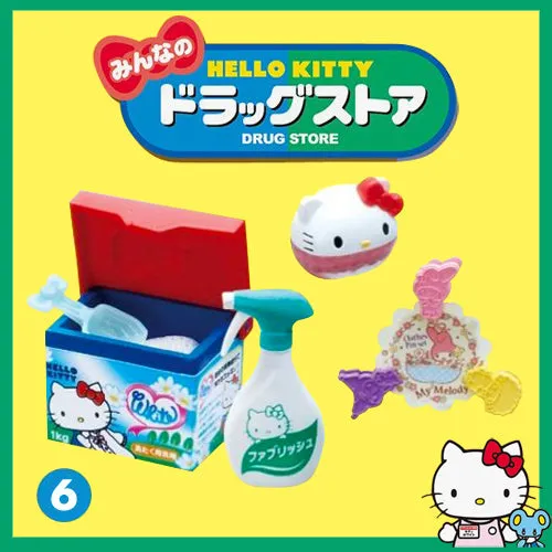 Rare 2013 Re-Ment Hello Kitty Everyone's Drug Store (Sold Individually) <Free Shipping>